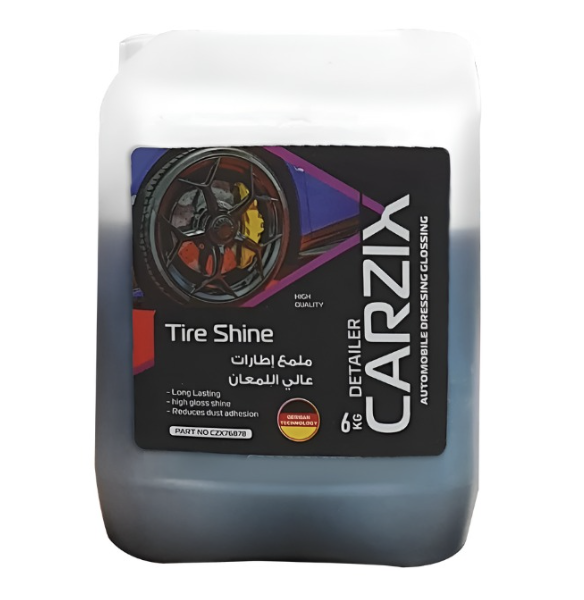 CARZIX 5L مفحم كاوتش