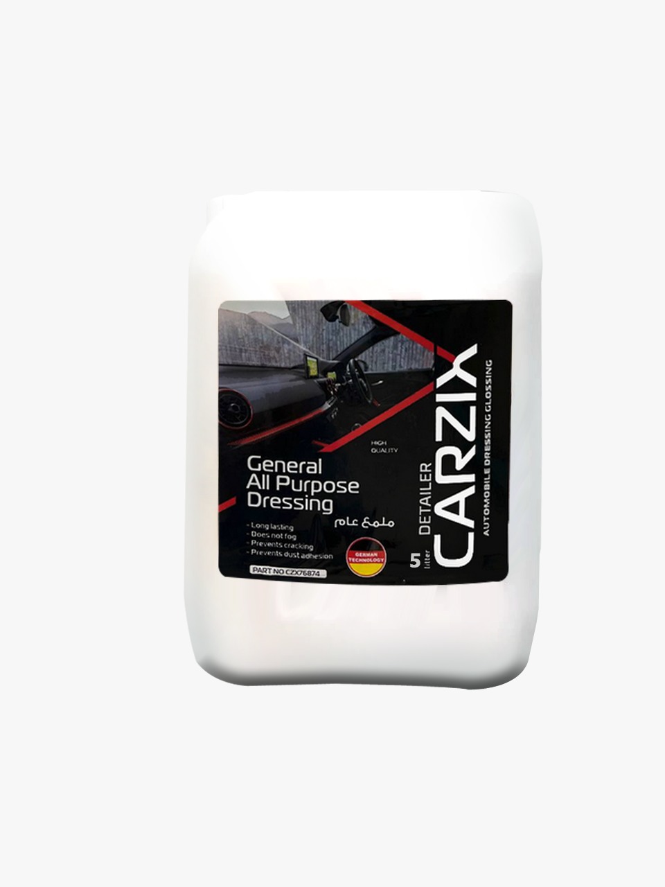 b43a441f-adb1-4b07-ba51-e7202ecc313a