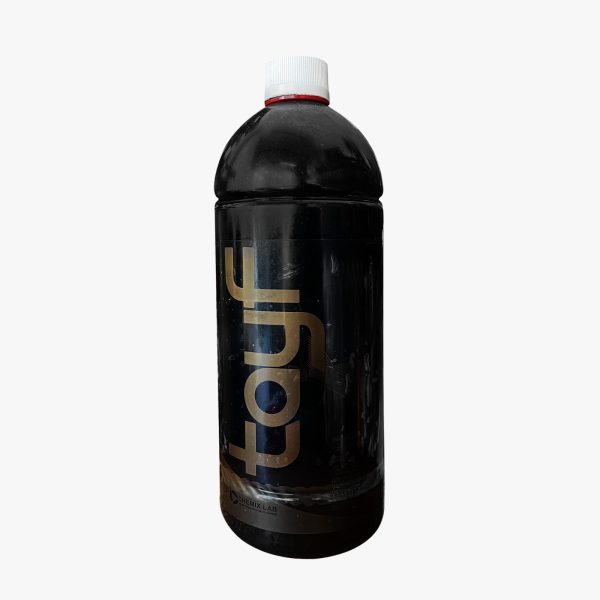 معطر طيف 1 لتر اسود