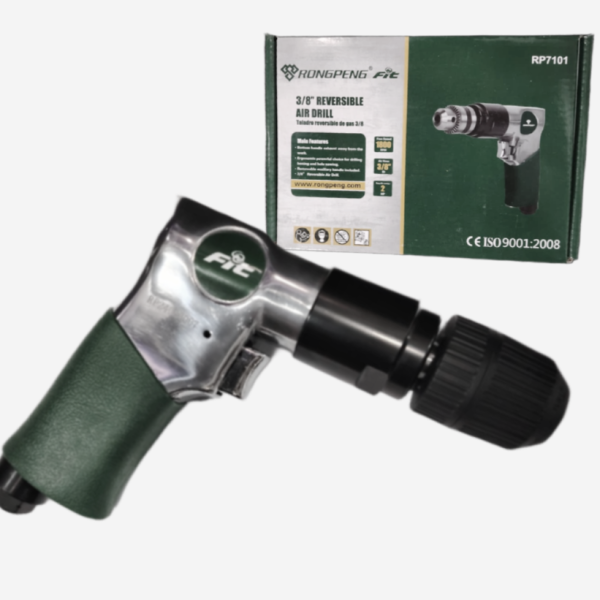 جهاز بفر هواء