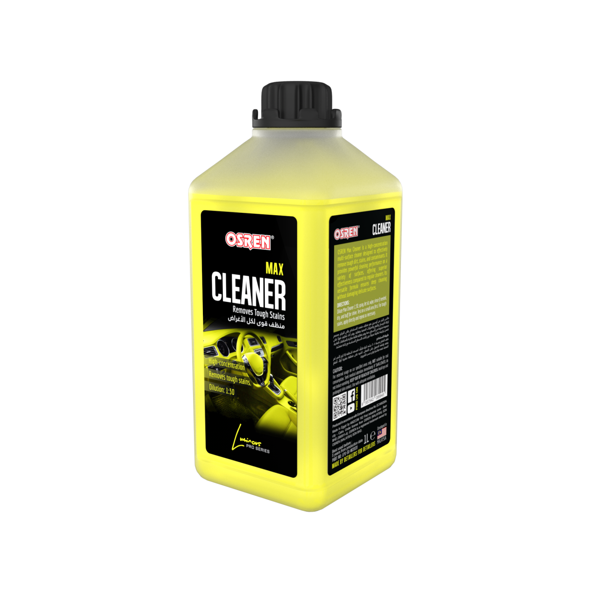Max Cleaner0000