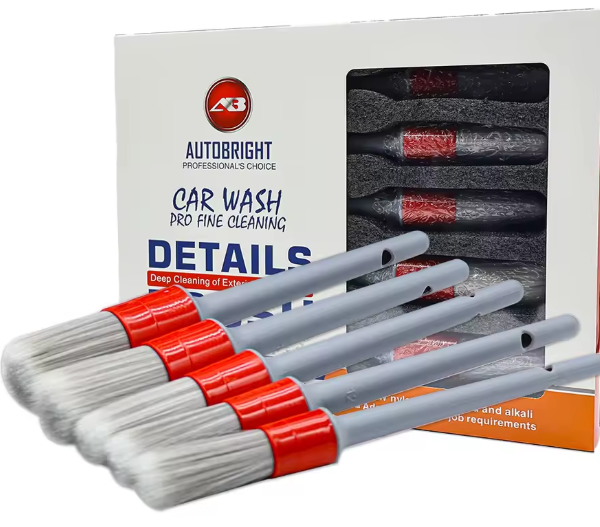 مجموعة فرش التفاصيل من 5 قطع من autobrait