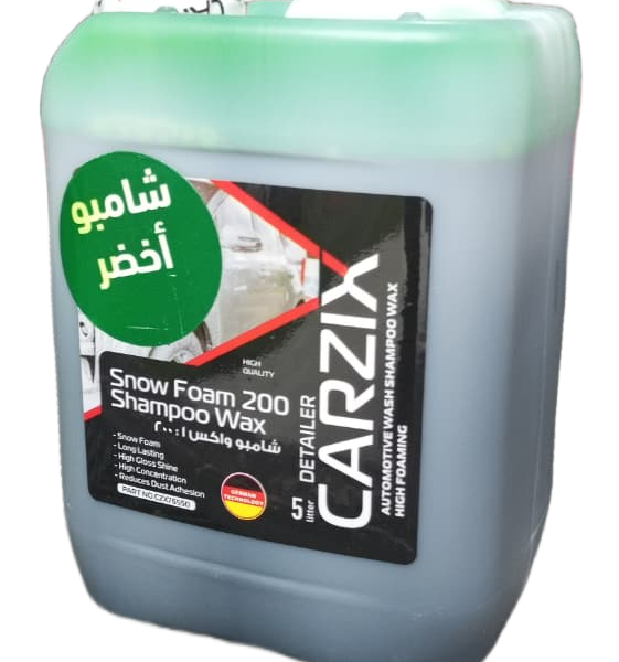 فوم الوان 5 لتر Carzix (اخضر)